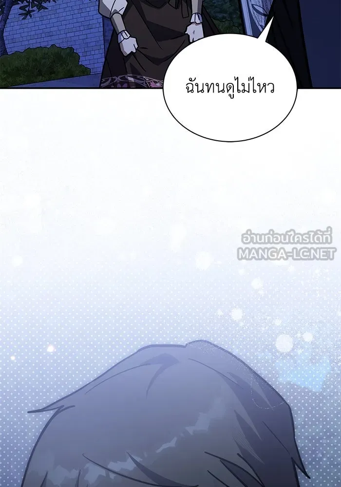 หน้า 75