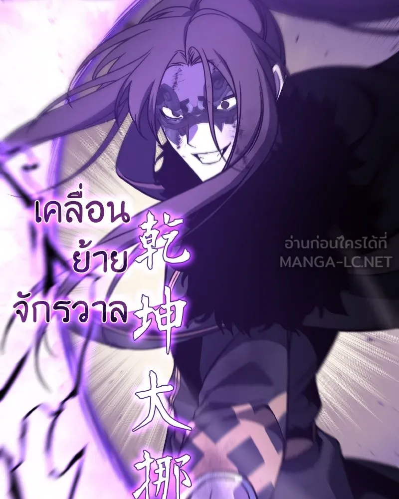 หน้า 252