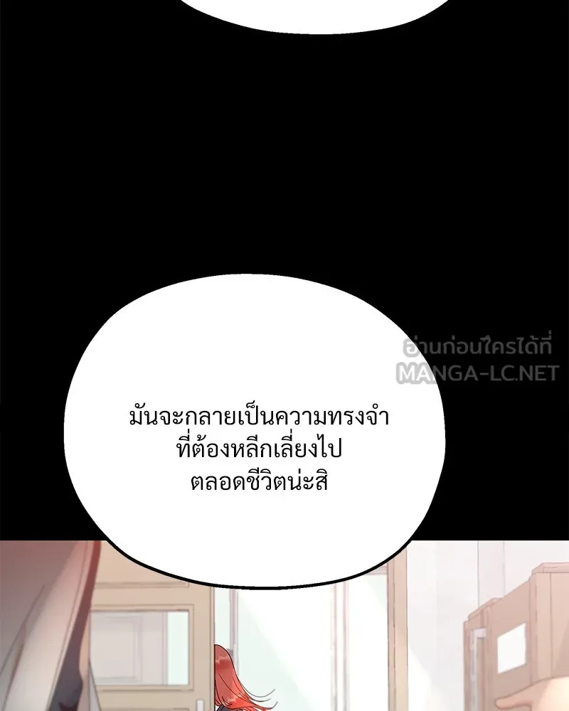 หน้า 96