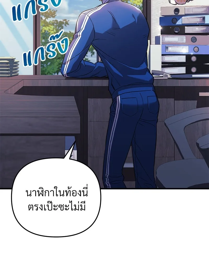 หน้า 91
