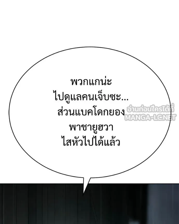 หน้า 153