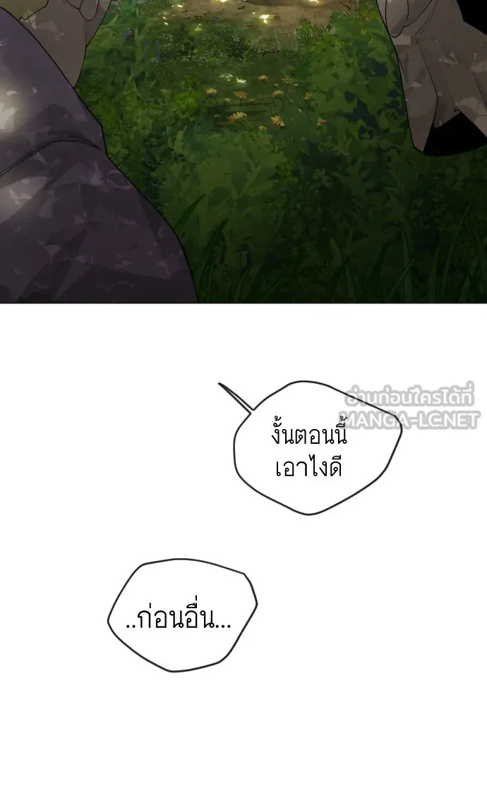 หน้า 135