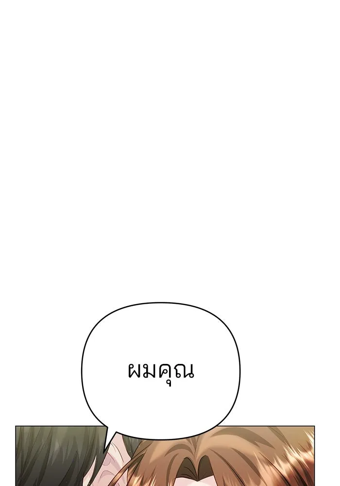 หน้า 116