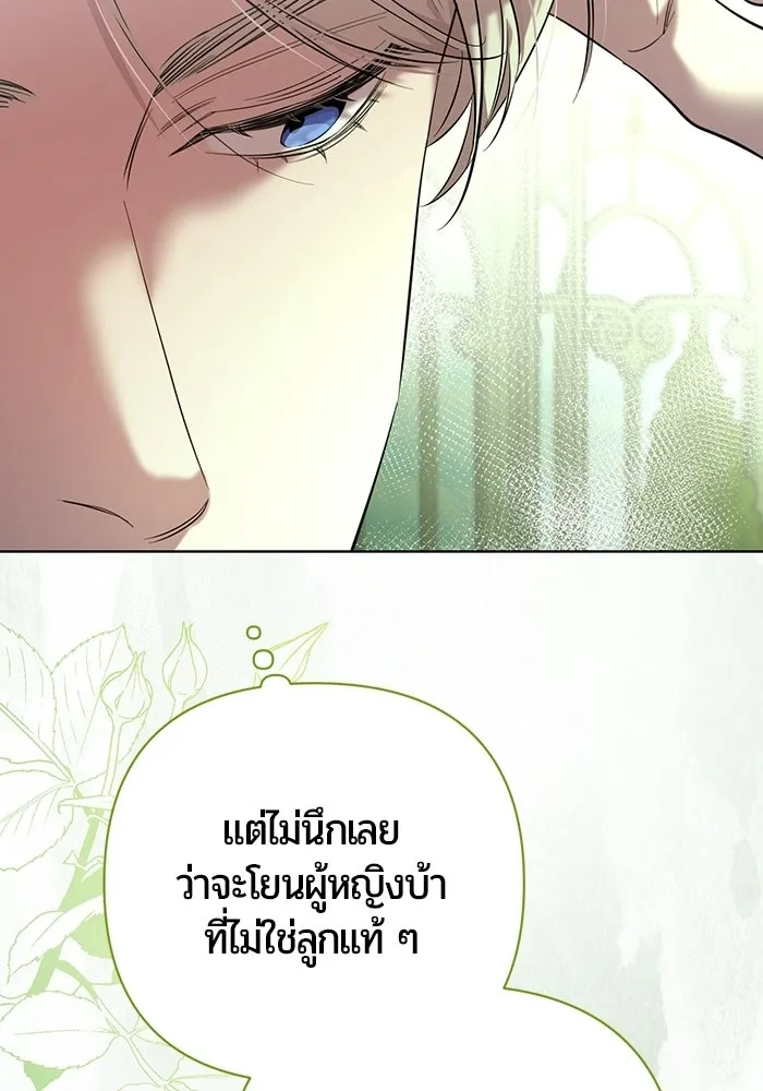 หน้า 206