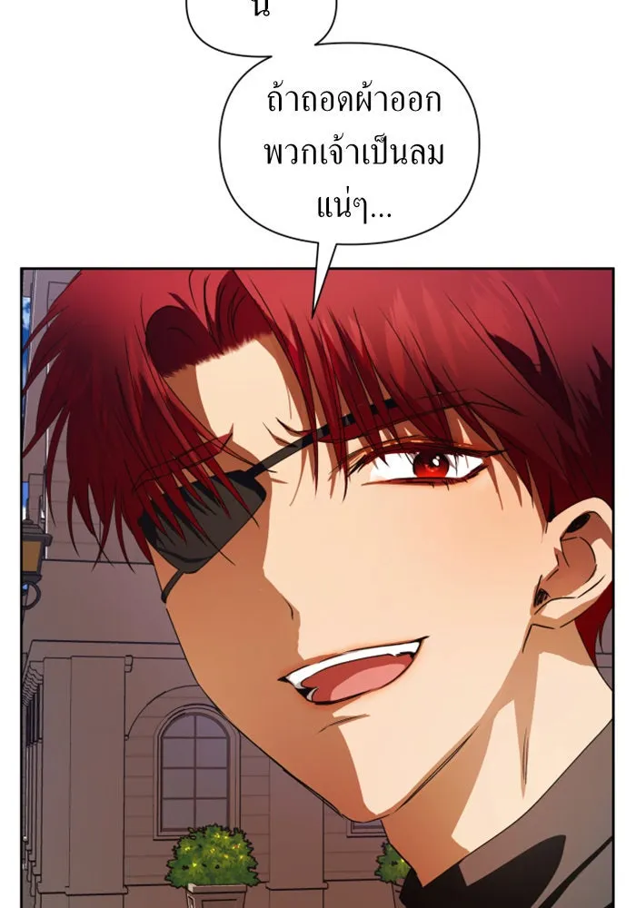 หน้า 106
