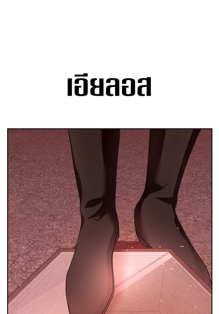หน้า 166