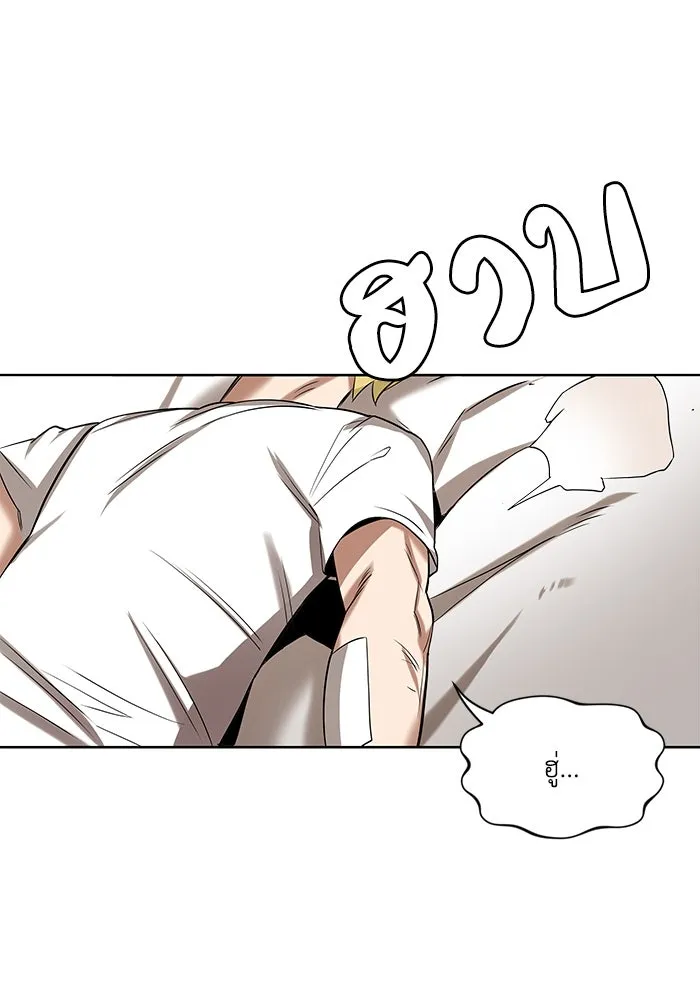 หน้า 106
