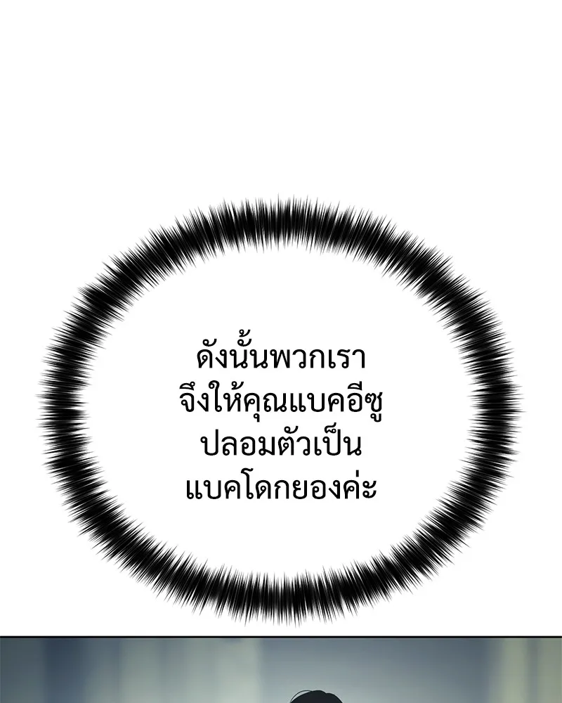 หน้า 227