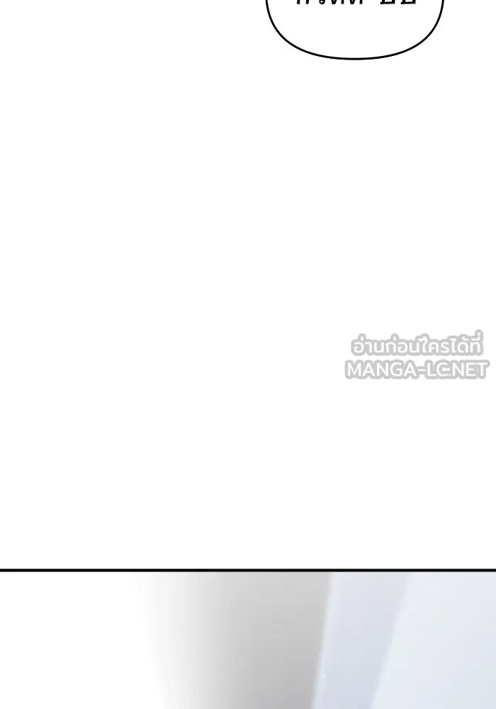 หน้า 147
