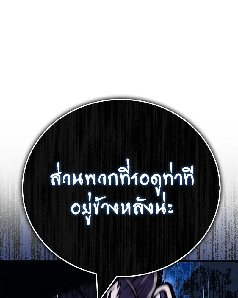 หน้า 151