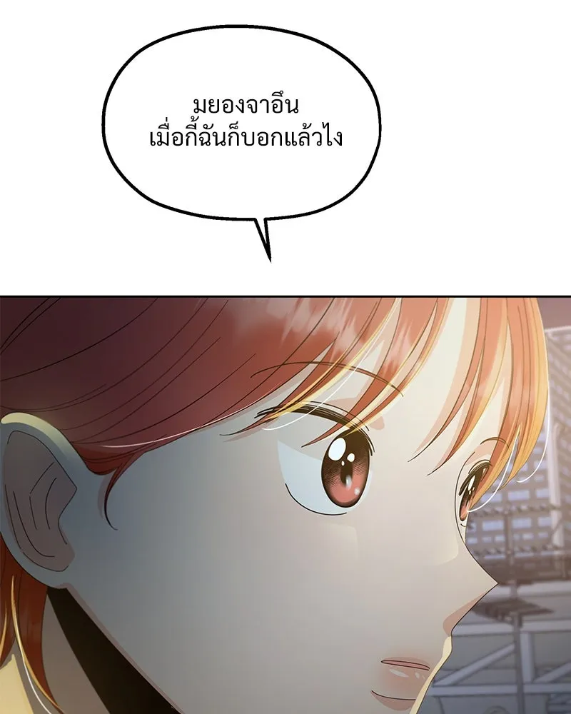 หน้า 128