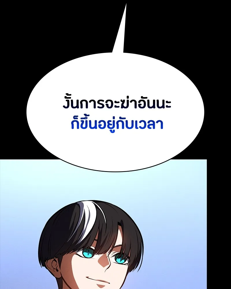 หน้า 98