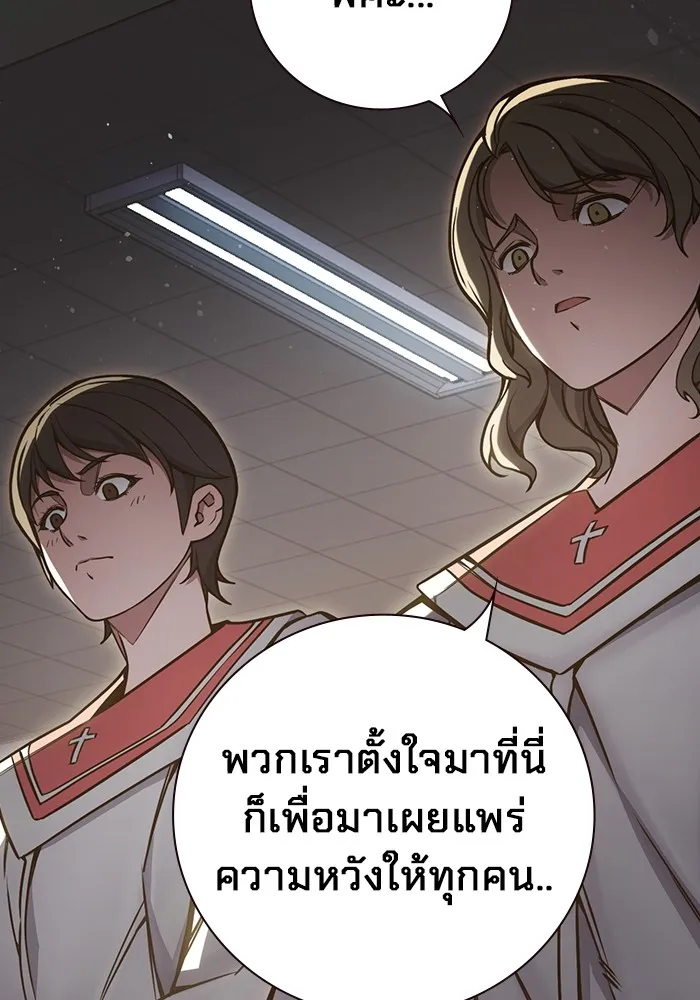 หน้า 155