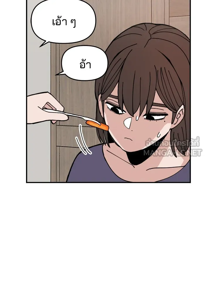 หน้า 153