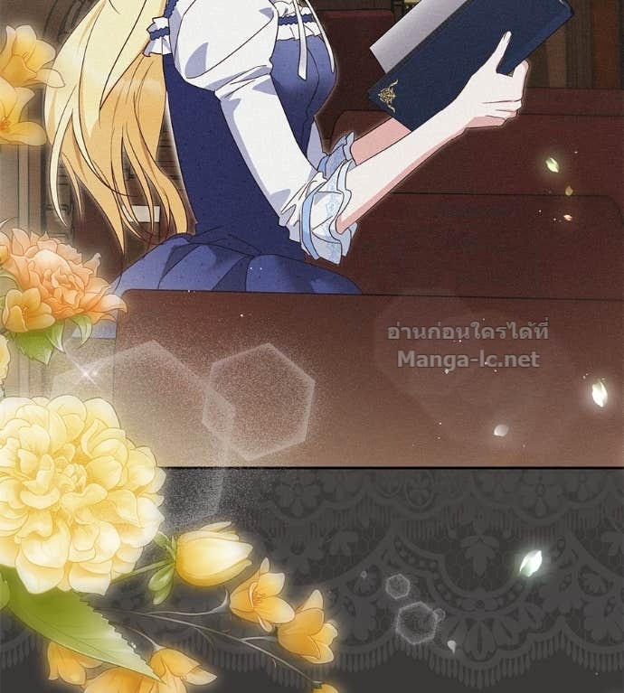 หน้า 122