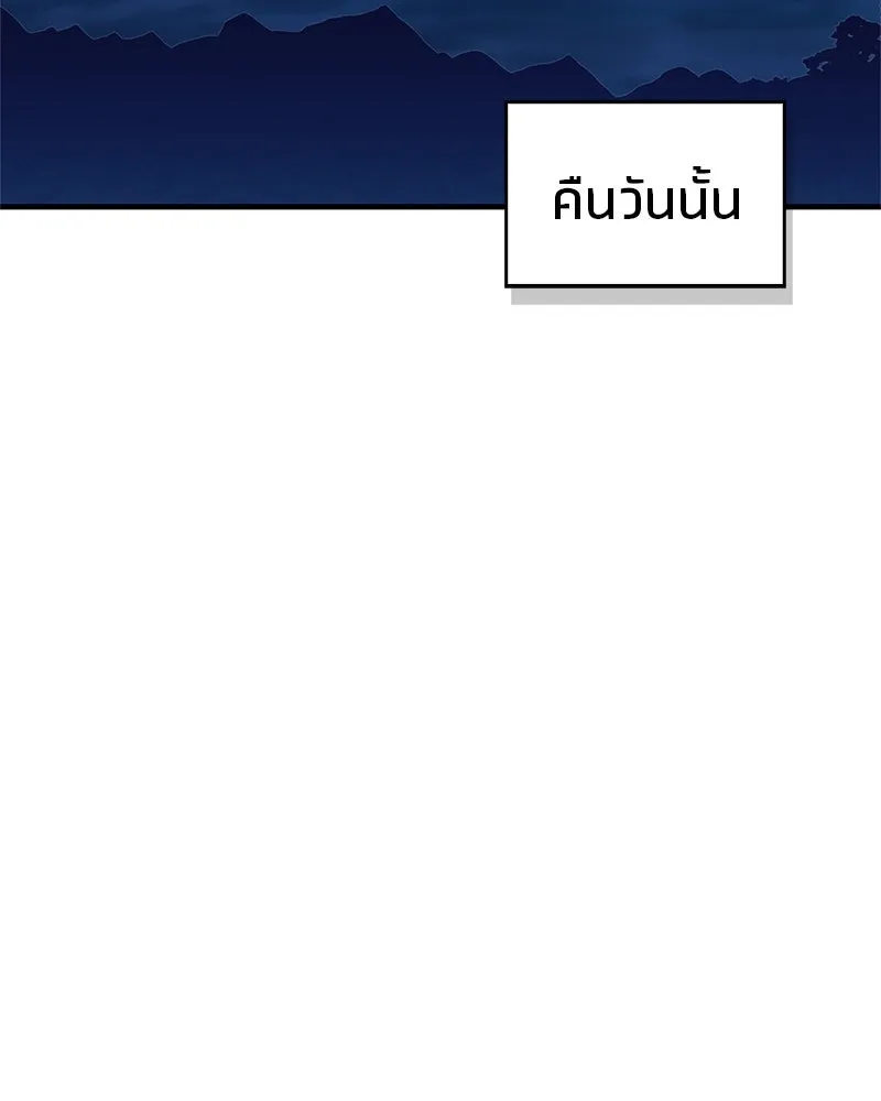 หน้า 107