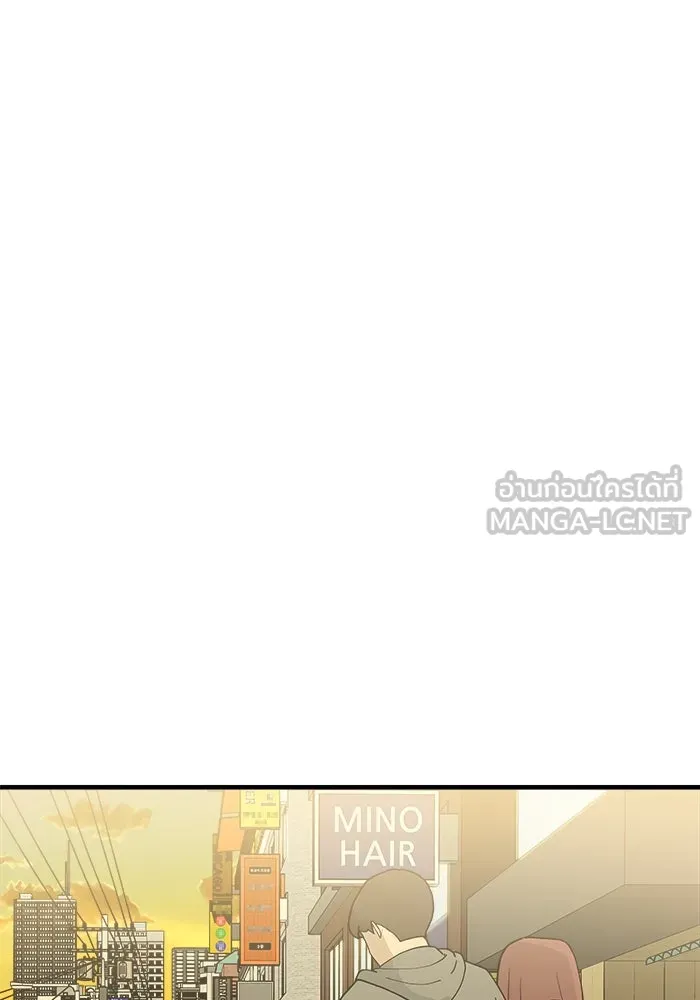 หน้า 99