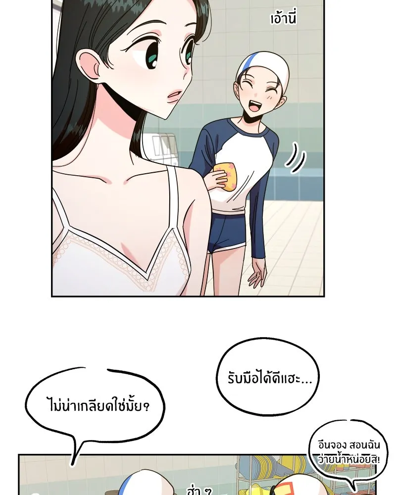 หน้า 59