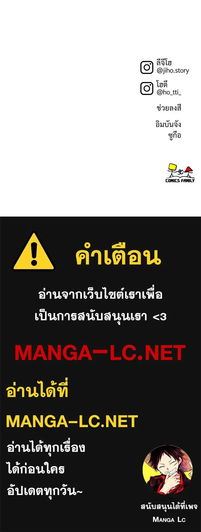 หน้า 182