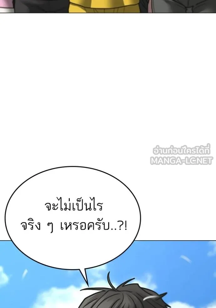 หน้า 91