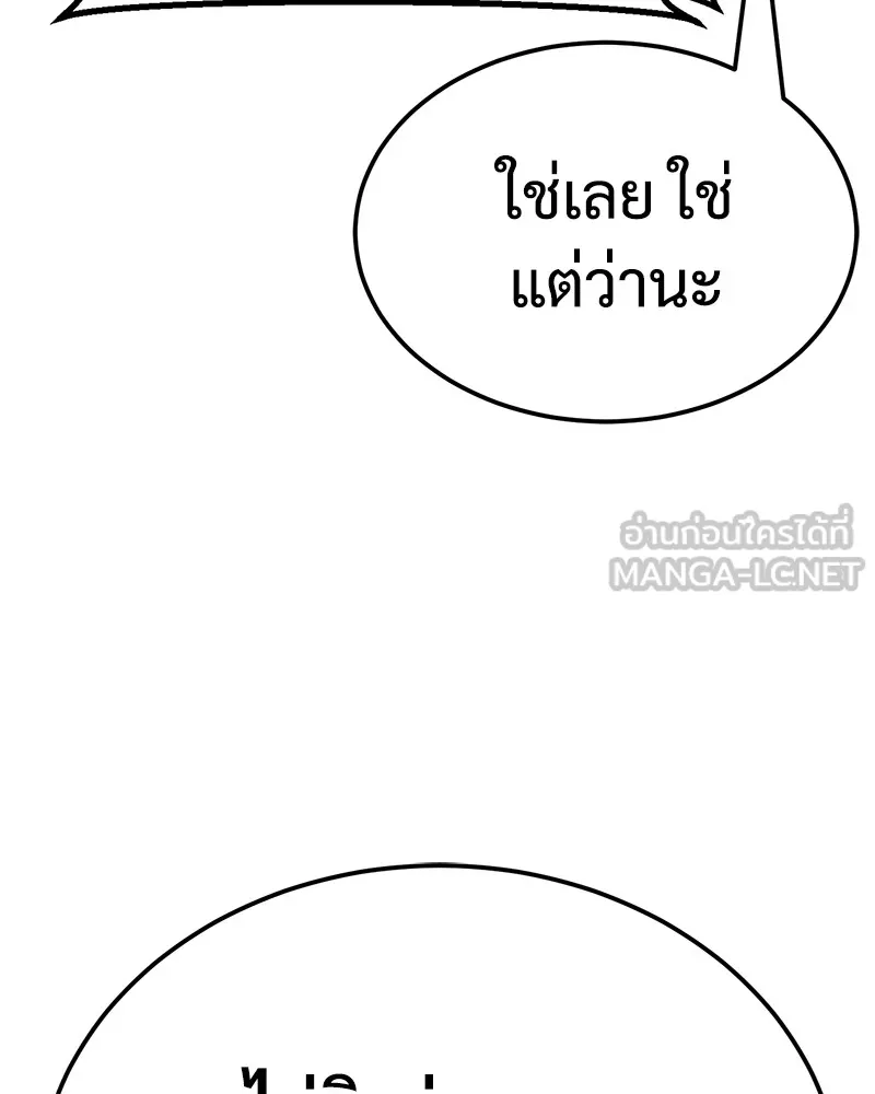 หน้า 153