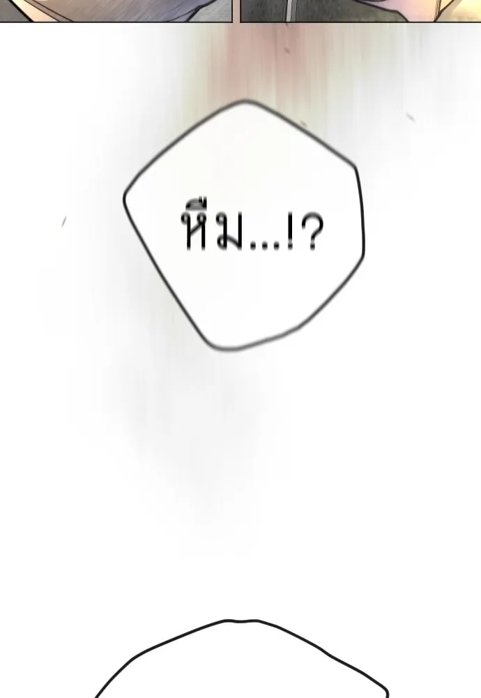 หน้า 302