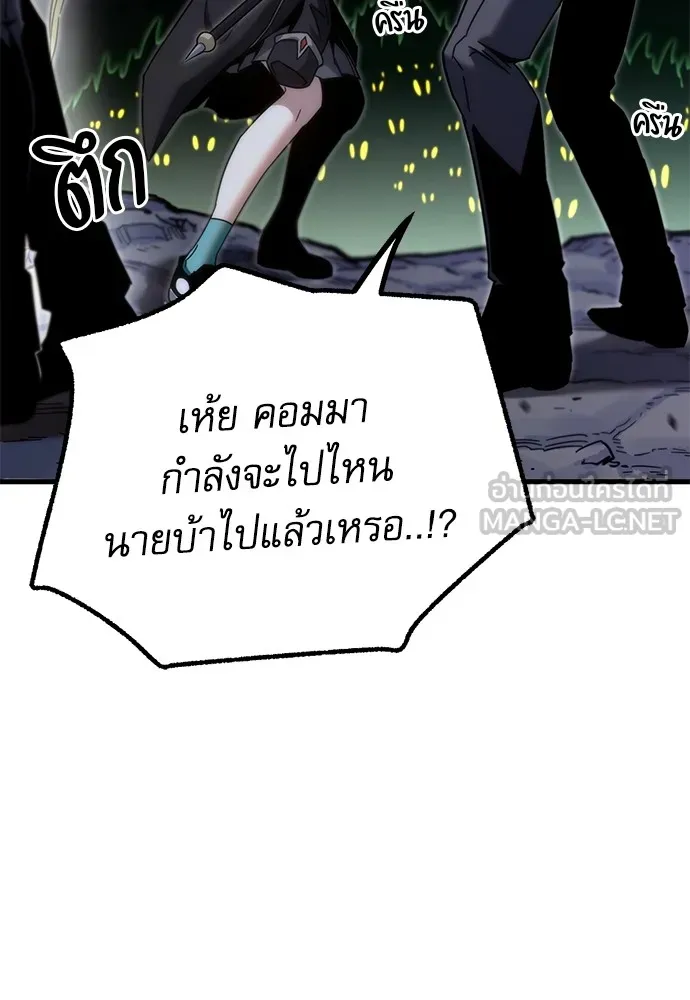 หน้า 168
