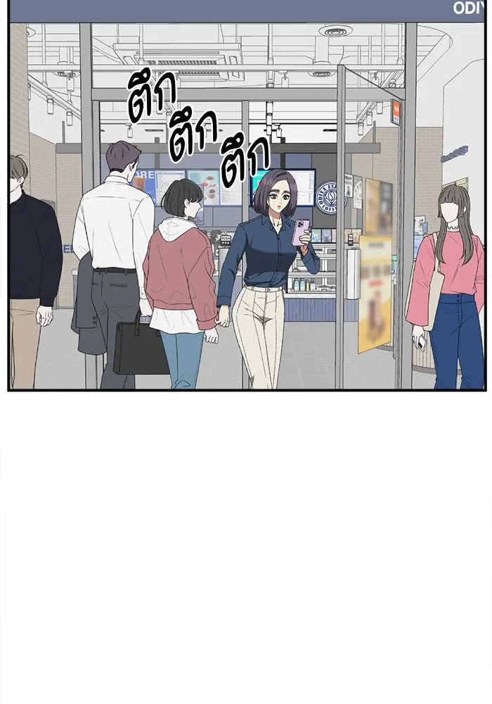 หน้า 152