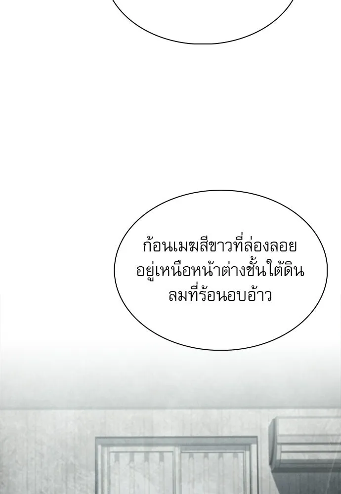 หน้า 109