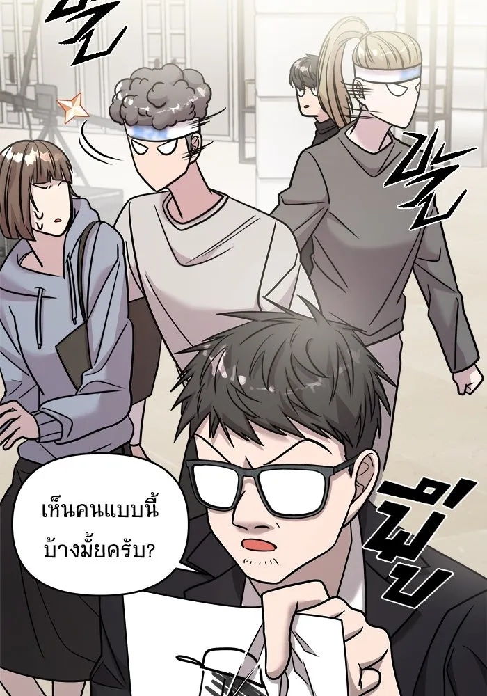 หน้า 137