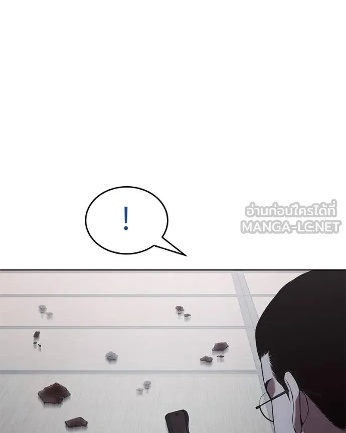 หน้า 103