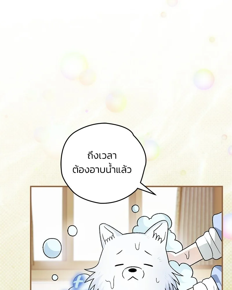 หน้า 89