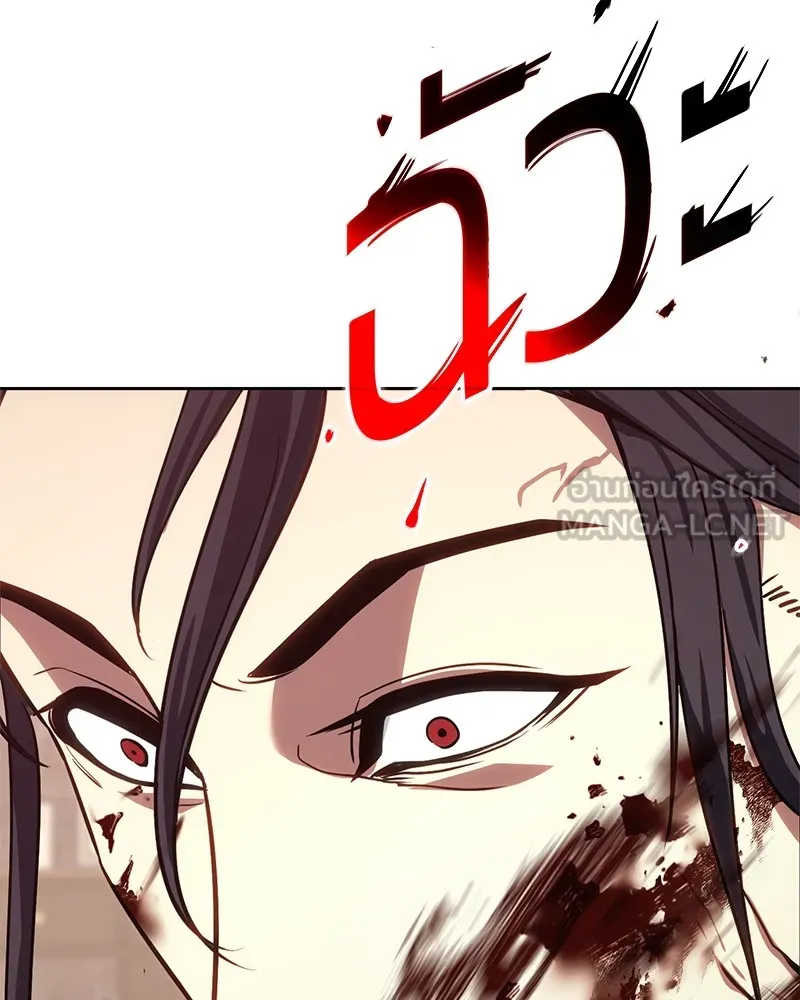หน้า 300