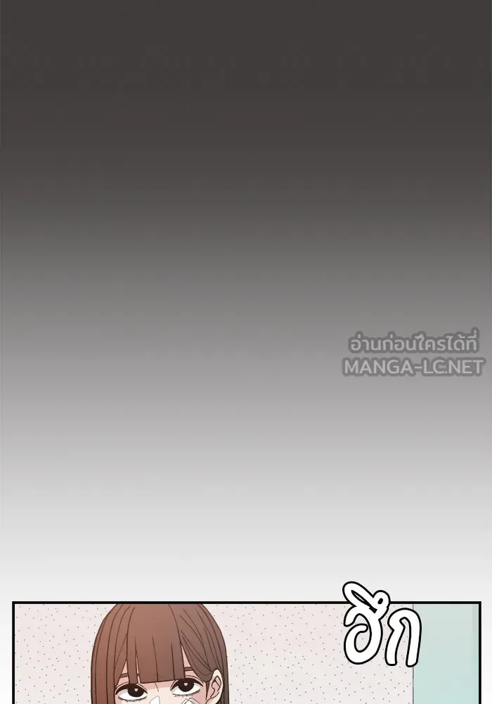 หน้า 123