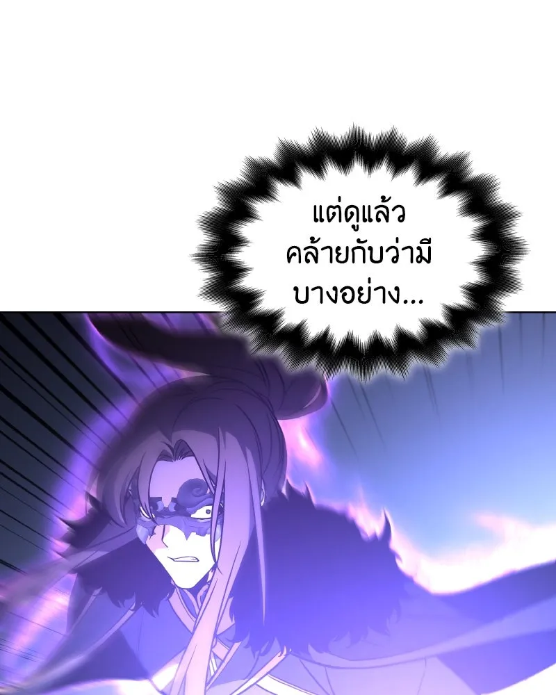 หน้า 104