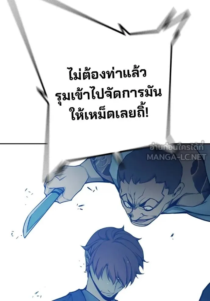 หน้า 88