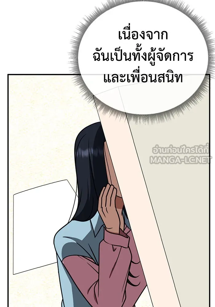 หน้า 153