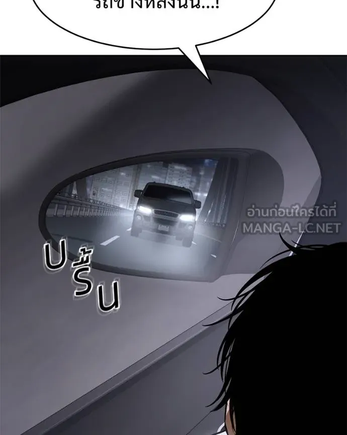 หน้า 105
