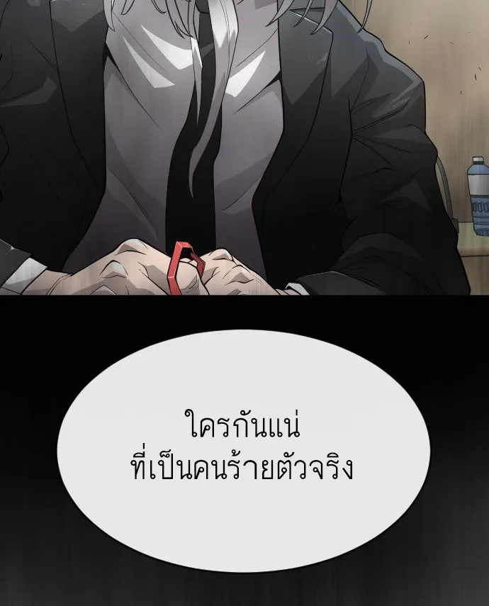 หน้า 115