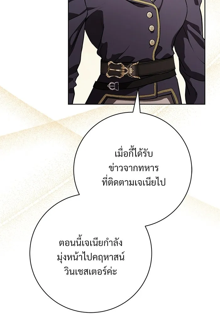 หน้า 100