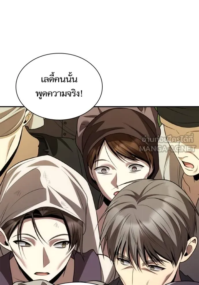 หน้า 147