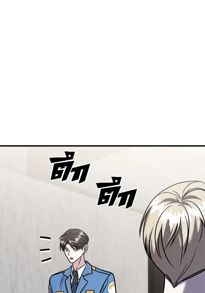 หน้า 92