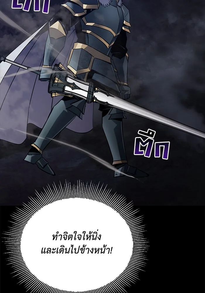 หน้า 136