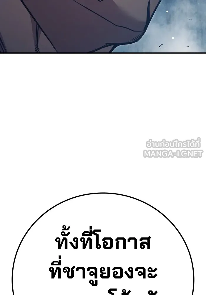 หน้า 117