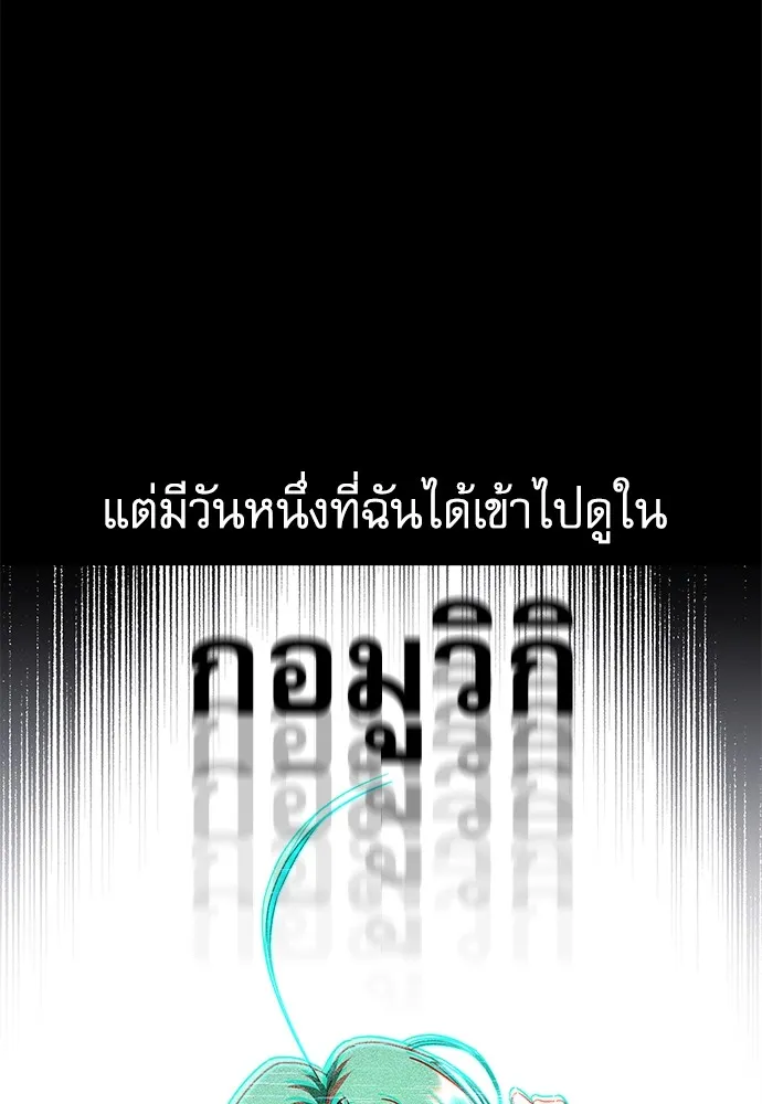 หน้า 128