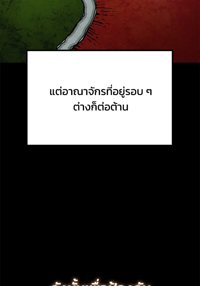 หน้า 130