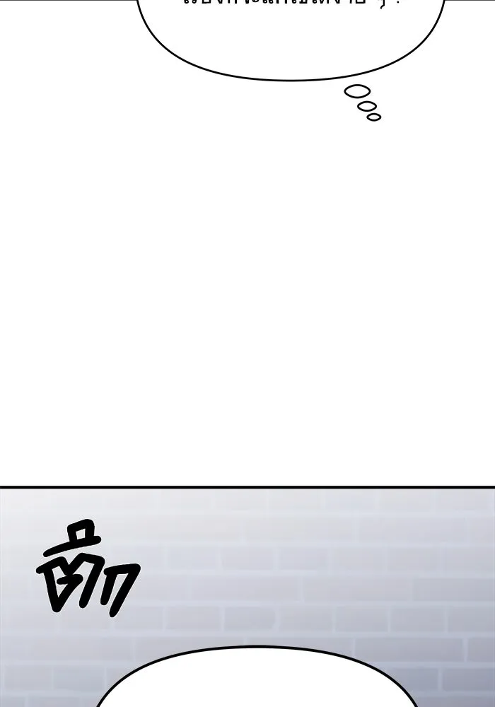 หน้า 128