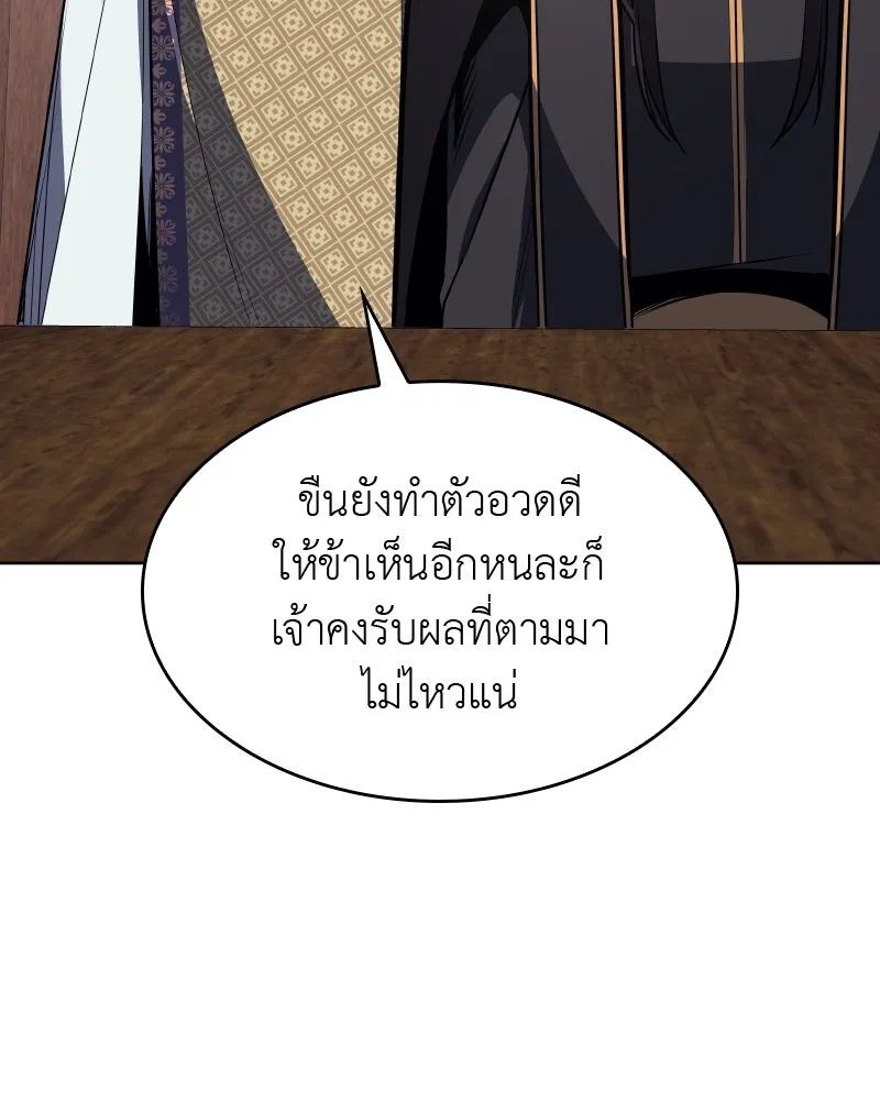 หน้า 220
