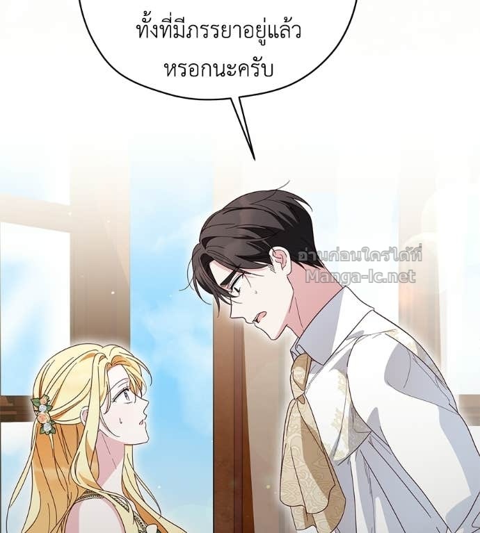 หน้า 128
