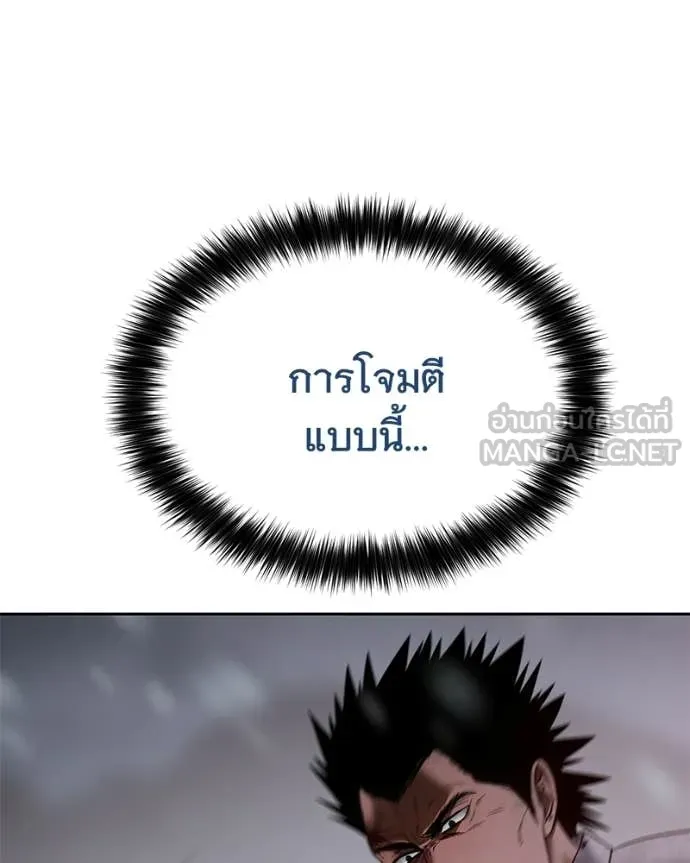 หน้า 126